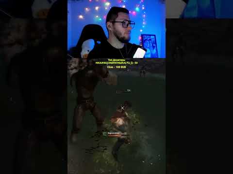 Видео: Я заразился гавны 😱 #kayplay #игры #liesofp #liesofpgameplay #игры #прохождение #мем