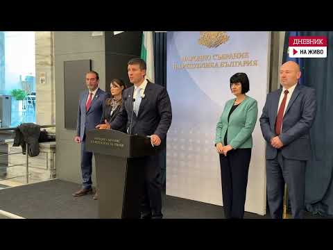 Видео: На живо