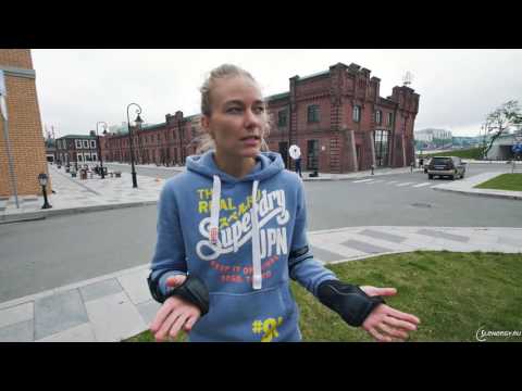 Видео: Купить ролики. Урок 5 - Разворот на роликах