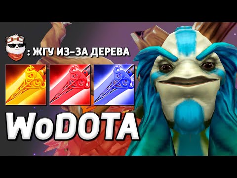 Видео: ТАКТИКА ТРИ РАДИКА, NATURES PROPHET / WORLD OF DOTA / Дота 2
