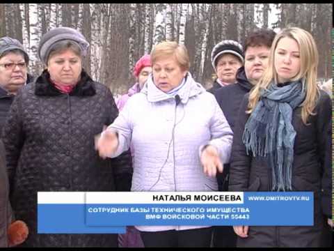 Видео: Остановка автобуса по требованию