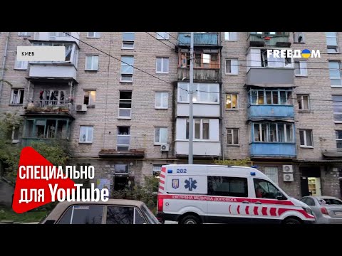 Видео: ⚡ Кремль снова УДАРИЛ ПО ДЕТЯМ: ракета РФ РАЗРУШИЛА детский сад в Киеве