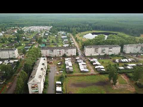 Видео: Кулой 05.08.2018