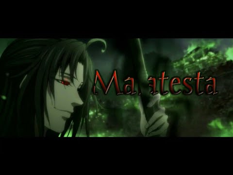 Видео: Malatesta - аниме клип [Mo Dao Zu Shi]