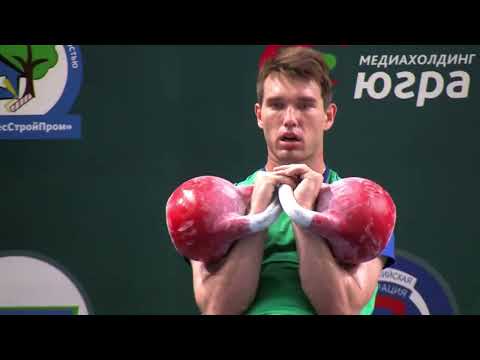 Видео: ЧР 2022. Длинный цикл. в.к. 85кг, г. Ханты-Мансийск