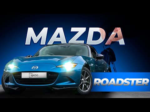 Видео: MX-5 из Японии: кабриолет, который перевернет ваш мозг!