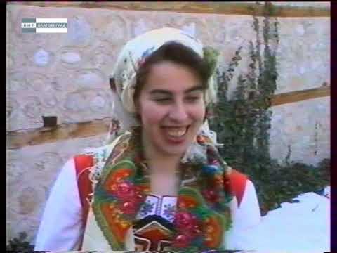 Видео: Бисери опт Македония - МФГ от гр. Банско