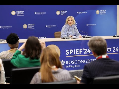 Видео: Брифинг М.Захаровой, Санкт-Петербург, 7 июня 2024 года