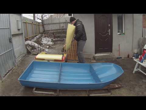 Видео: Лодка "Романтика". Краткая видео-инструкция по разборке и упаковке.