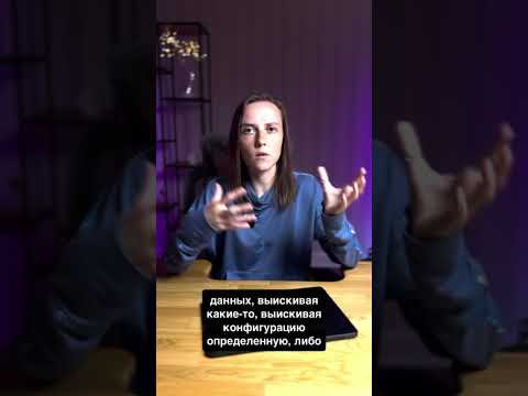 Видео: Фреймворки — твой суперскилл в разработке! 🔥 #shorts