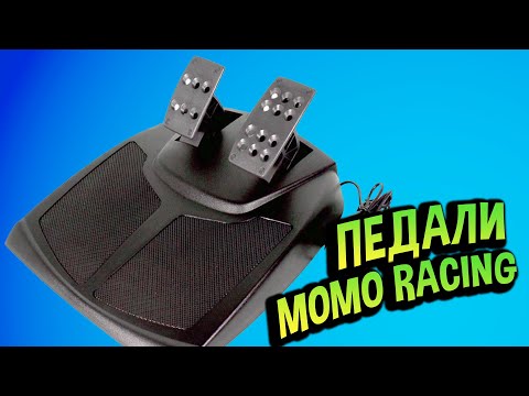 Видео: Фиксик-шоу 💚 Разбор и обслуживание педалей LOGITECH MOMO RACING