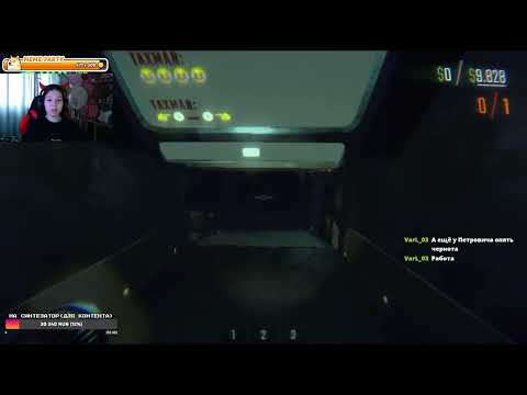 Видео: ItsKToff играет в REPO/Valorant