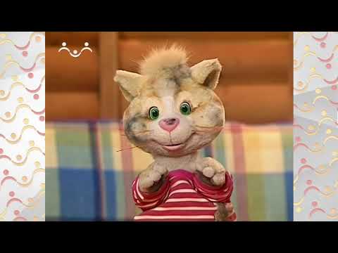 Видео: Шишкин Лес.  Коксик и Грязнючка