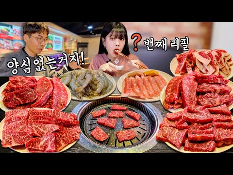 Видео: Босс Мухан Рипил говорит, что у меня нет совести😅Korean eating show mukbang