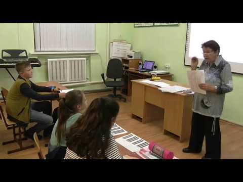 Видео: Открытый урок по сольфеджио (6 класс ДПОП ) преподавателя Мурзиной О.В.