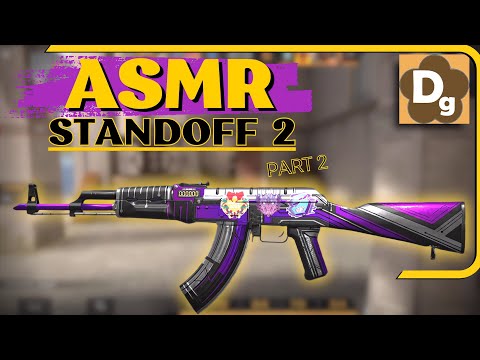 Видео: АСМР Быстрые Триггеры в Standoff 2. Релакс Перед Сном