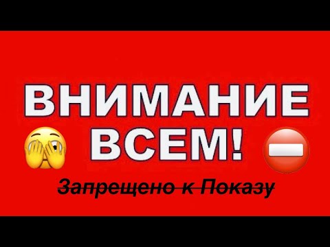 Видео: Видео которое изменит твою жизнь.