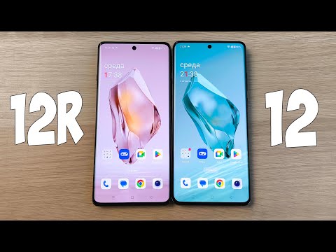 Видео: ONEPLUS 12R VS ONEPLUS 12 - ЧТО ВЫБРАТЬ? ПОЛНОЕ СРАВНЕНИЕ!