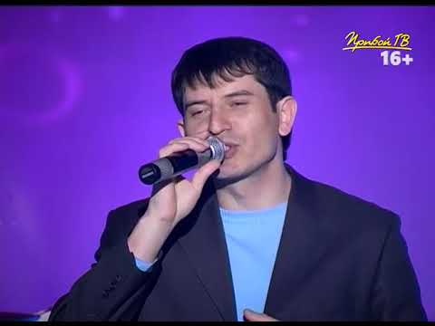 Видео: Руслан Абдусаламов   Безответная любовь