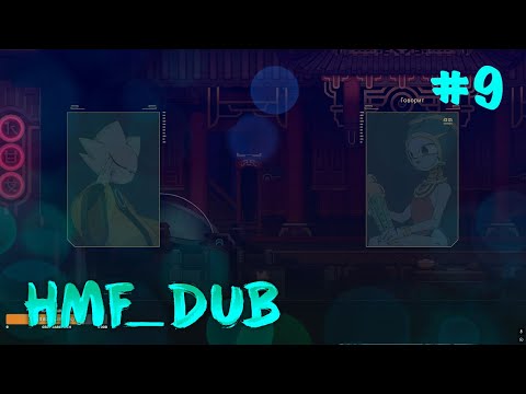 Видео: Фуши и Нюйва ✦ NineSols #9