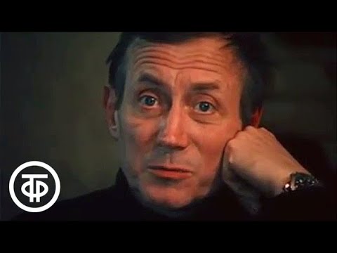 Видео: Мои современники. О "детях ХХ съезда” - шестидесятниках (1984)