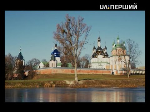 Видео: Путівник прочанина. Густинський монастир. Частина перша