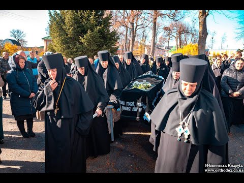 Видео: В Густинському монастирі попрощались із багаторічною настоятелькою обителі ігуменею Вірою