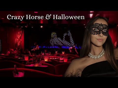 Видео: VLOG 17 | Выходные в Париже | Crazy Horse & Halloeween