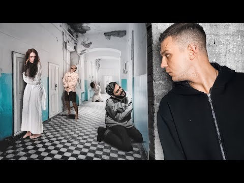 Видео: 24 часа в СЕКРЕТНОЙ ПСИХУШКЕ ЧЕЛЛЕНДЖ.
