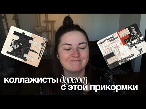 Видео: Где достать бесплатные материалы. Топ-6. И как обойти синдром «жалко»