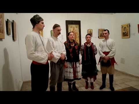 Видео: Давні колядки у виконанні колективу "Гуляйгород" (2)