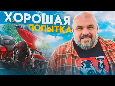 Видео: Краше прочих: VICTORY Cross Country - бэггер по красоте #МОТОЗОНА N205
