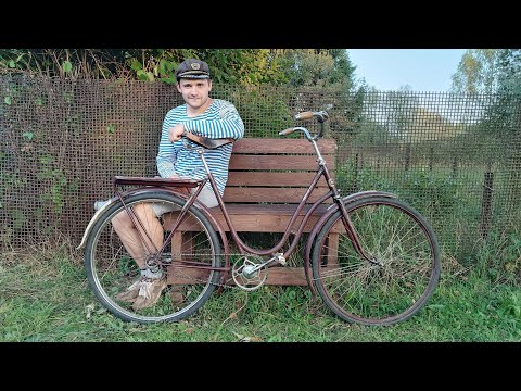 Видео: Шведский велосипед Crescent 1948 года