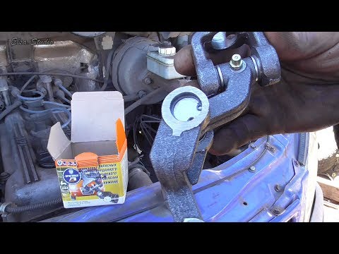 Видео: Замена карданного рулевого вала ГАЗ ГАЗель Соболь