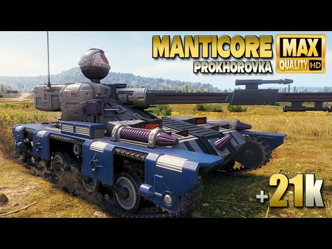 Видео: Мантикора: Чуть не погиб на пассивной разведке - World of Tanks