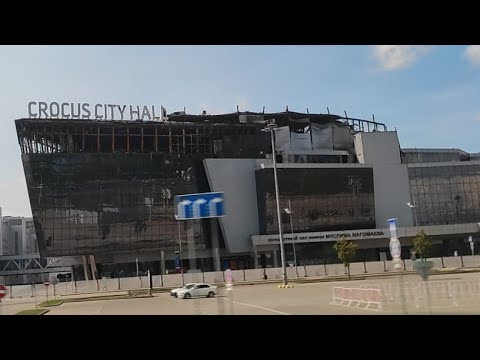 Видео: Крокус Сити Холл (Crocus City Hall) Москва (Moscow) 22.03.24 скорбим