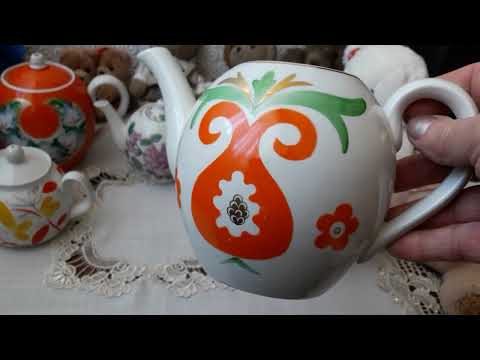 Видео: Фарфор.СССР.Чайники.