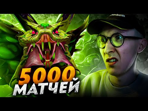 Видео: САМЫЙ ТОКСИЧНЫЙ РЕКРУТ В ИСТОРИИ? | НАЙС ИГРАЕШЬ #50