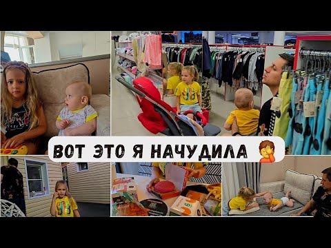 Видео: Вот это я НАЧУДИЛА 🤦 ХОЗЯЙНИЧАЕМ У РОДИТЕЛЕЙ/Поехали по магазинам/ Почему красная рыба по праздникам