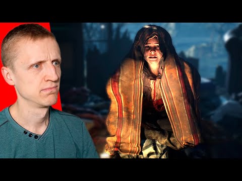 Видео: УЖАСЫ НА БОЛОТАХ АКАСА Hell is Us #2