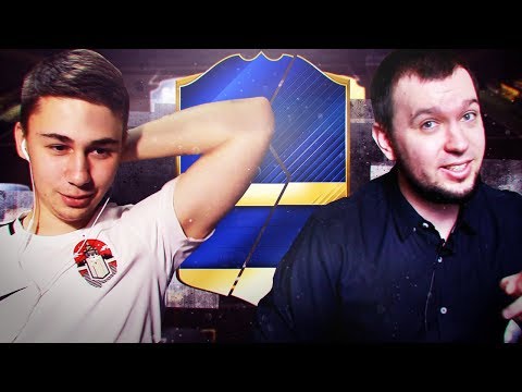 Видео: НАЙТИ И КВИКСЕЛЬНУТЬ VS ДЕНЧИК ФЛОМАСТЕРОВ