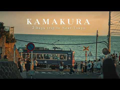 Видео: 2 дня в Камакуре в день ежегодного фестиваля⛩️│Город в стиле Гибли недалеко от Токио│Япония Vlog