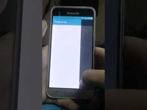 Видео: Удаление Google аккаунта FRP, с Samsung J3 2016. Быстро, без компьютера.