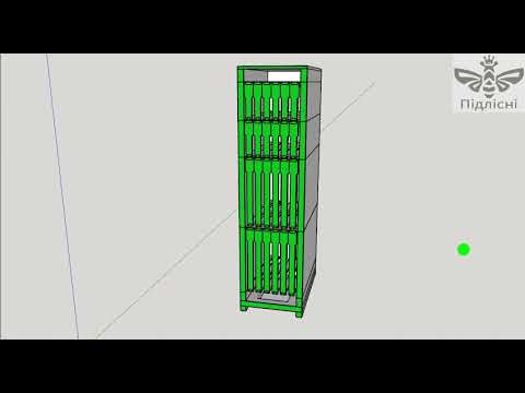 Видео: Вулик 6 ти рамочний