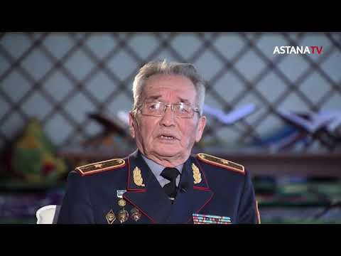 Видео: Өмір-дастан. Өмірзақ Болсамбеков (13.08.2021)