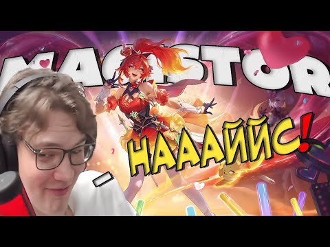 Видео: ФАННИ ПРОСТО ЛЕТАЕТ ПО КАРТЕ! ПРОТИВНИКИ НЕ УСПЕВАЮТ ПОВЕРНУТЬСЯ!