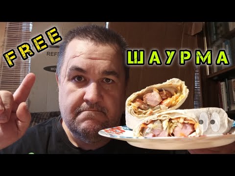 Видео: Домашняя шаурма с сосисками за 0 рублей | обжор, мукбанг