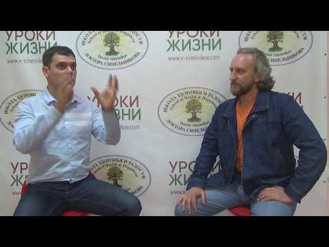 Видео: Сила намерения Как её использовать I Валерий Синельников