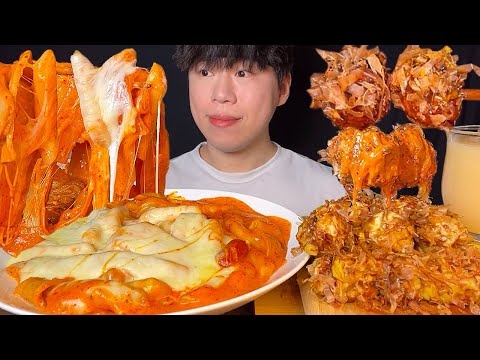 Видео: SUB) Ттокпокки с сырной розой и такояки мукбанг asmr