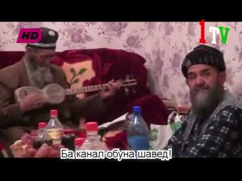 Видео: Маллабой Маҳрамов - сайёди аҷал